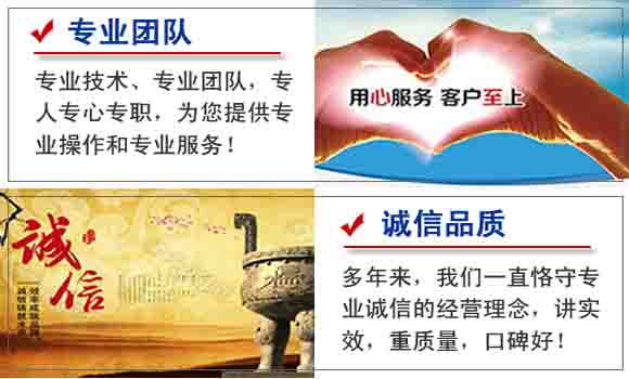 禪城下水疏通公司